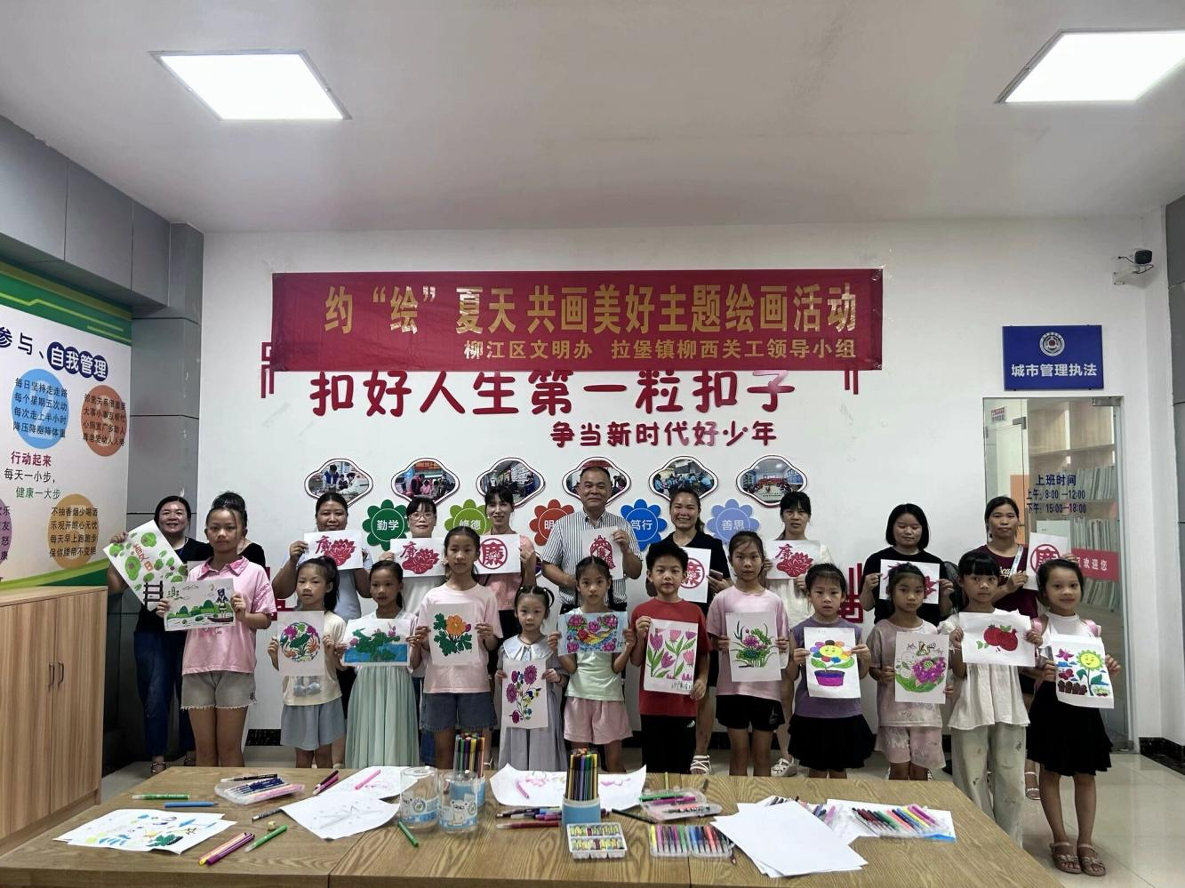图片1.png