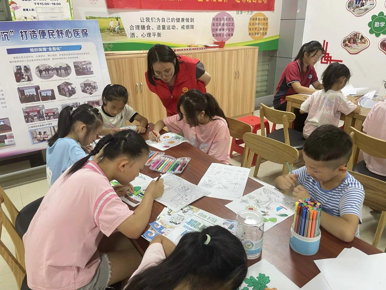 图片2.png
