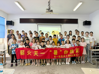 1721631878272015.png QQ图片20240722114914.png
