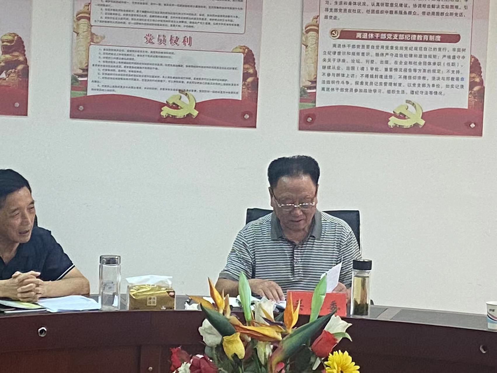 1721633270243071.jpg 微信图片_20240722153141.jpg