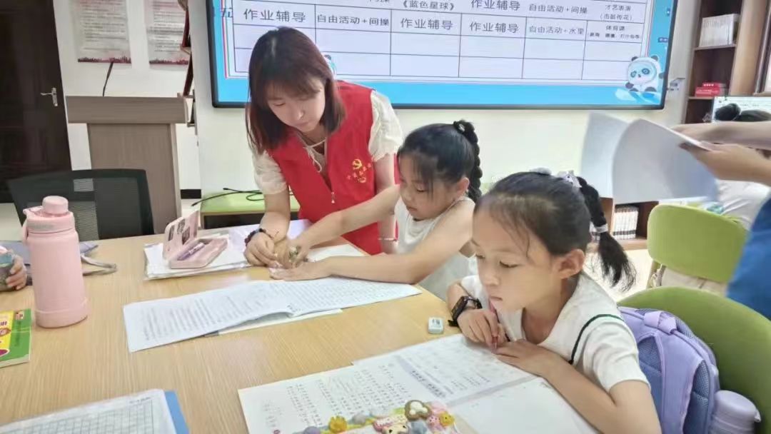 1721640869254887.jpg 微信图片_20240722173256.jpg