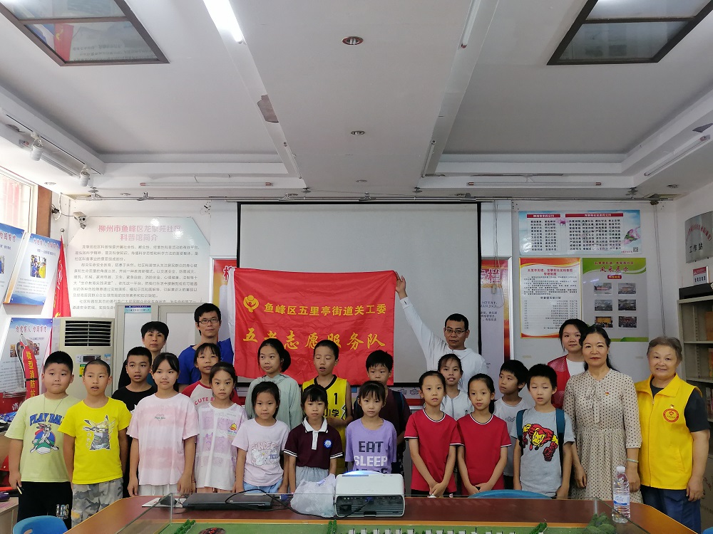 1721641718386784.jpg 活动合影1.jpg