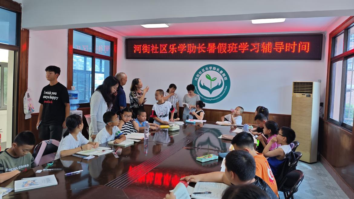 1721645236312477.png 图片13.png