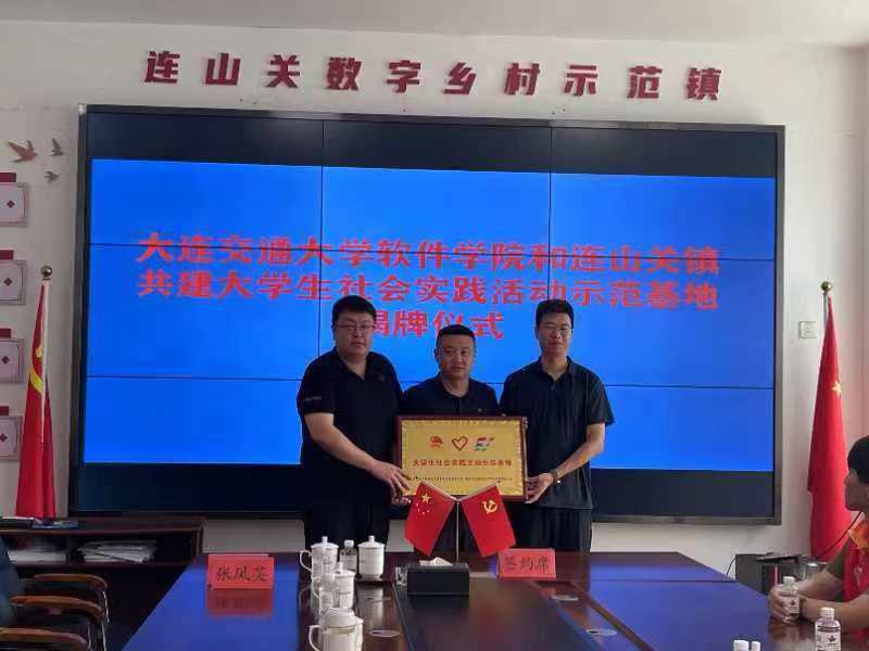 1721647162878471.jpg 微信图片_20240722191701.jpg