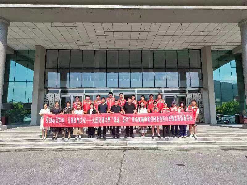 1721647192372638.jpg 微信图片_20240722191720.jpg