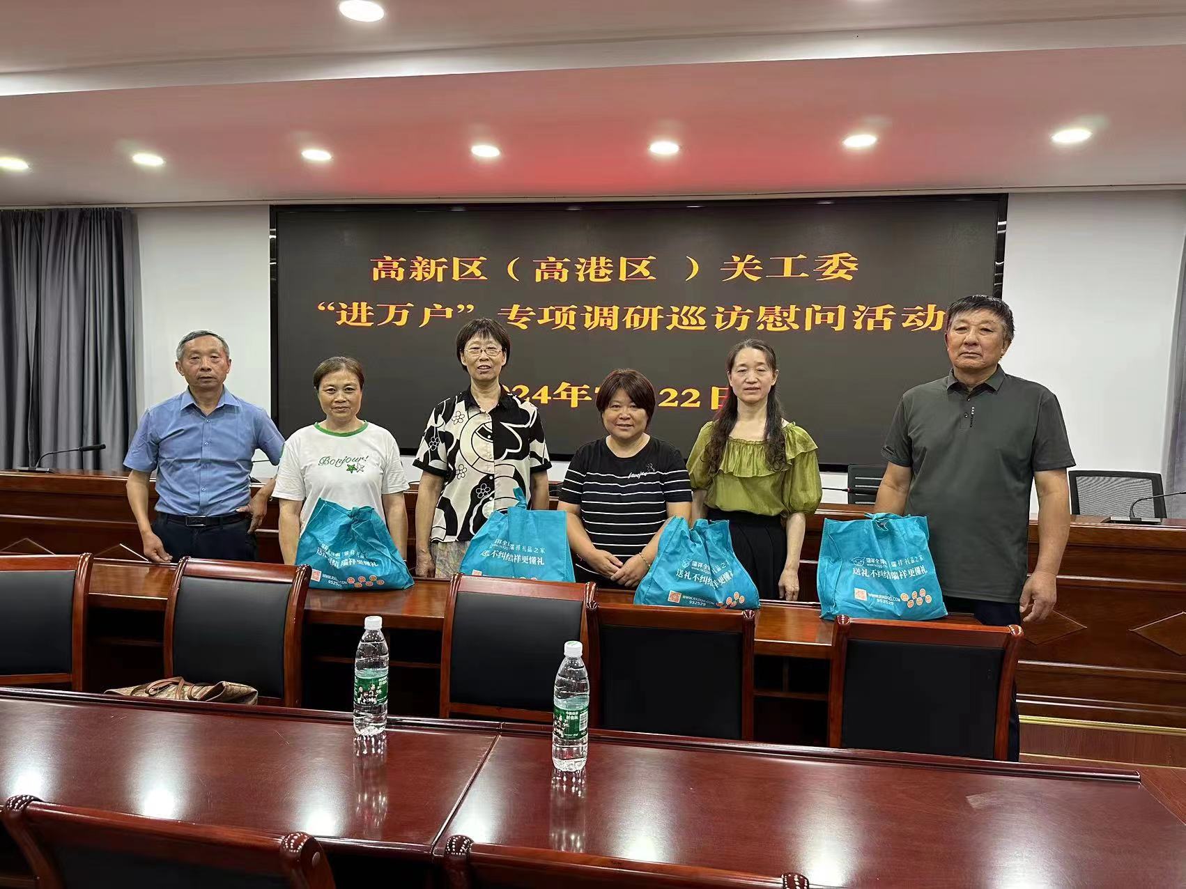 1721660147646123.jpg 李灯兰三组.jpg
