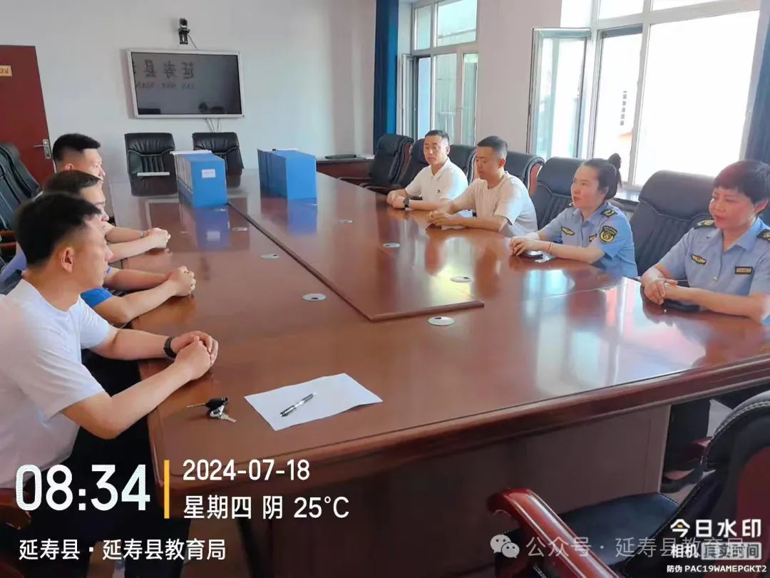 1721693737289850.png 图片1.png