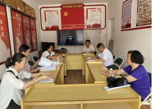 微信截图_20240723100031.png
