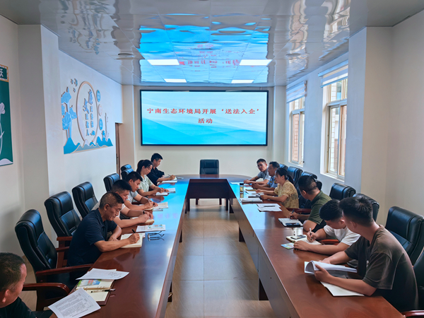 1721717308909847.jpg 普法宣传现场.jpg