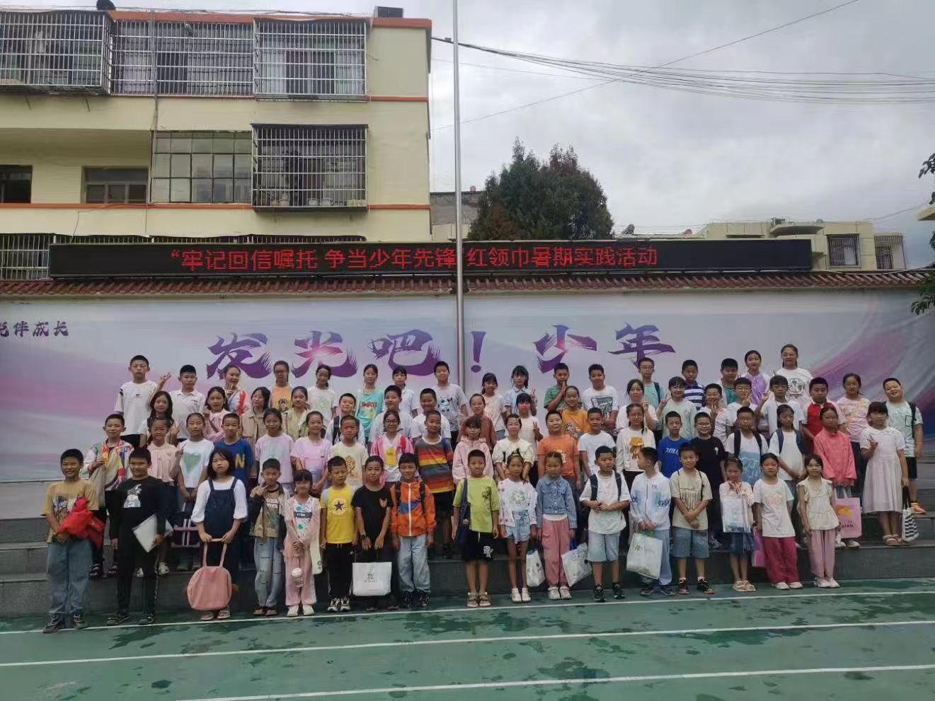 微信图片_20240723150637.jpg