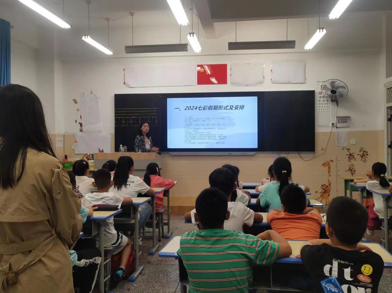 微信图片_20240723150642.jpg