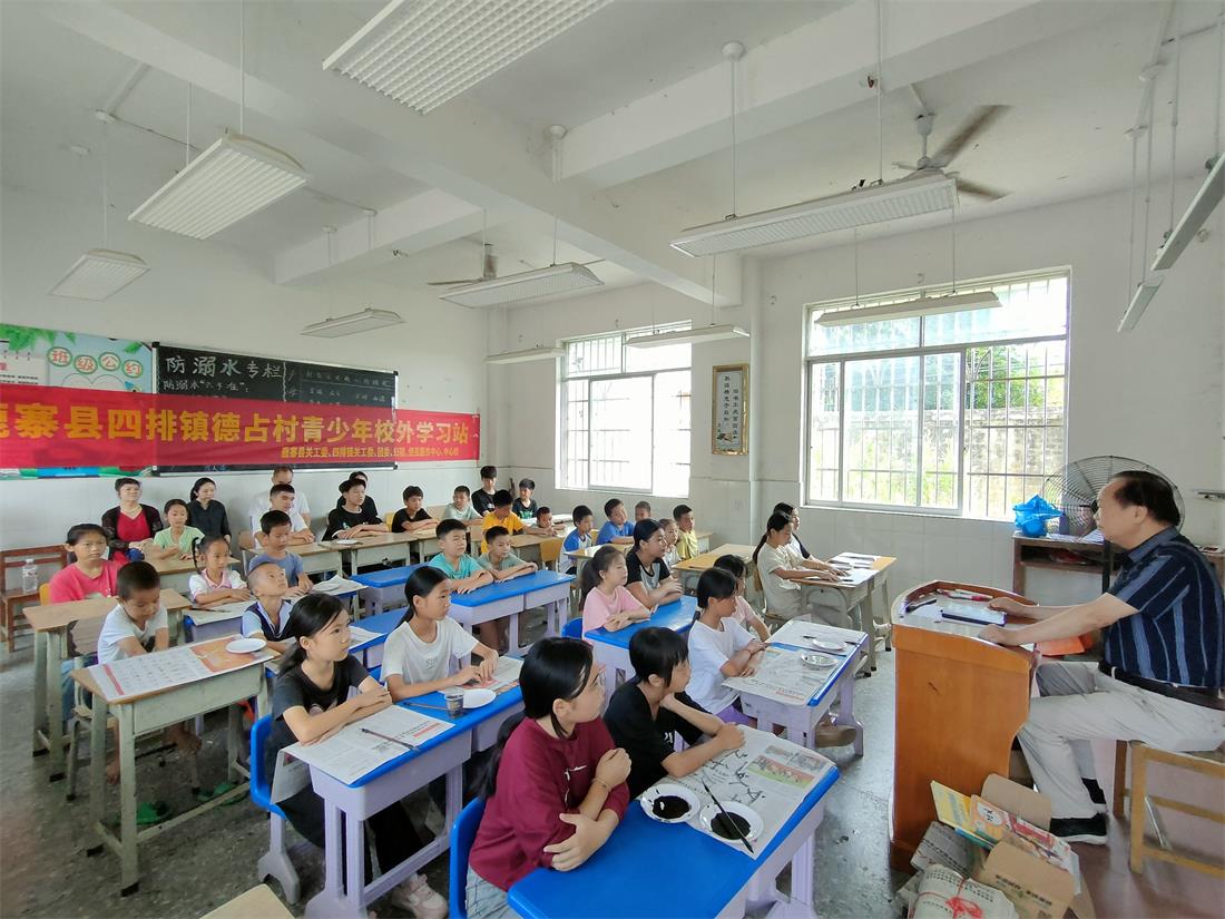 1721719087407581.jpg 爱国主义教育 (2).jpg