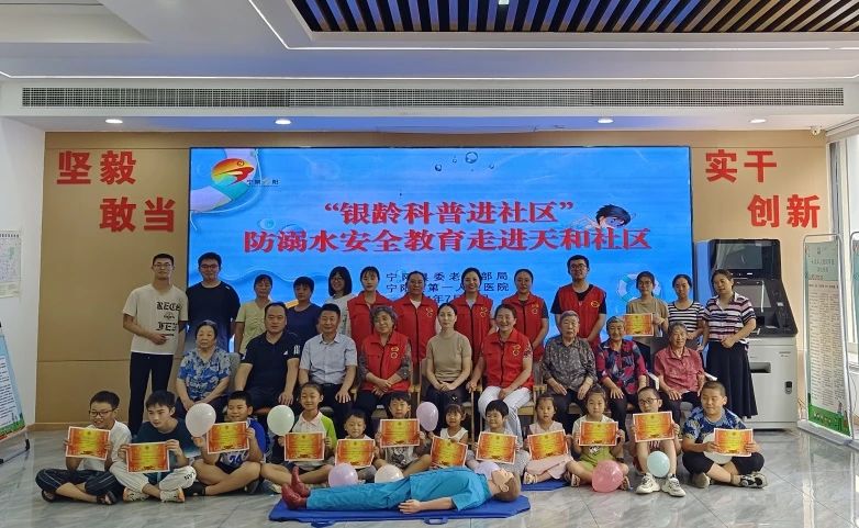 微信图片_20240723152339.jpg