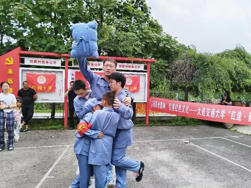 微信图片_20240723164103.jpg