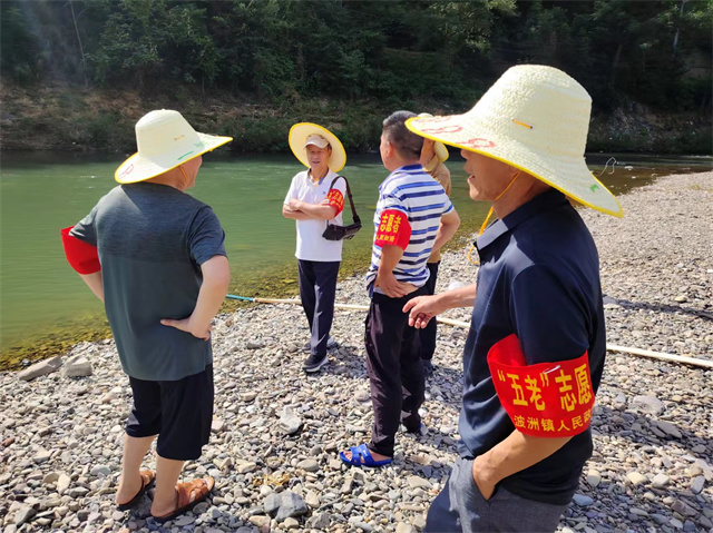 波洲”“五老”“巡查舞水河.jpg