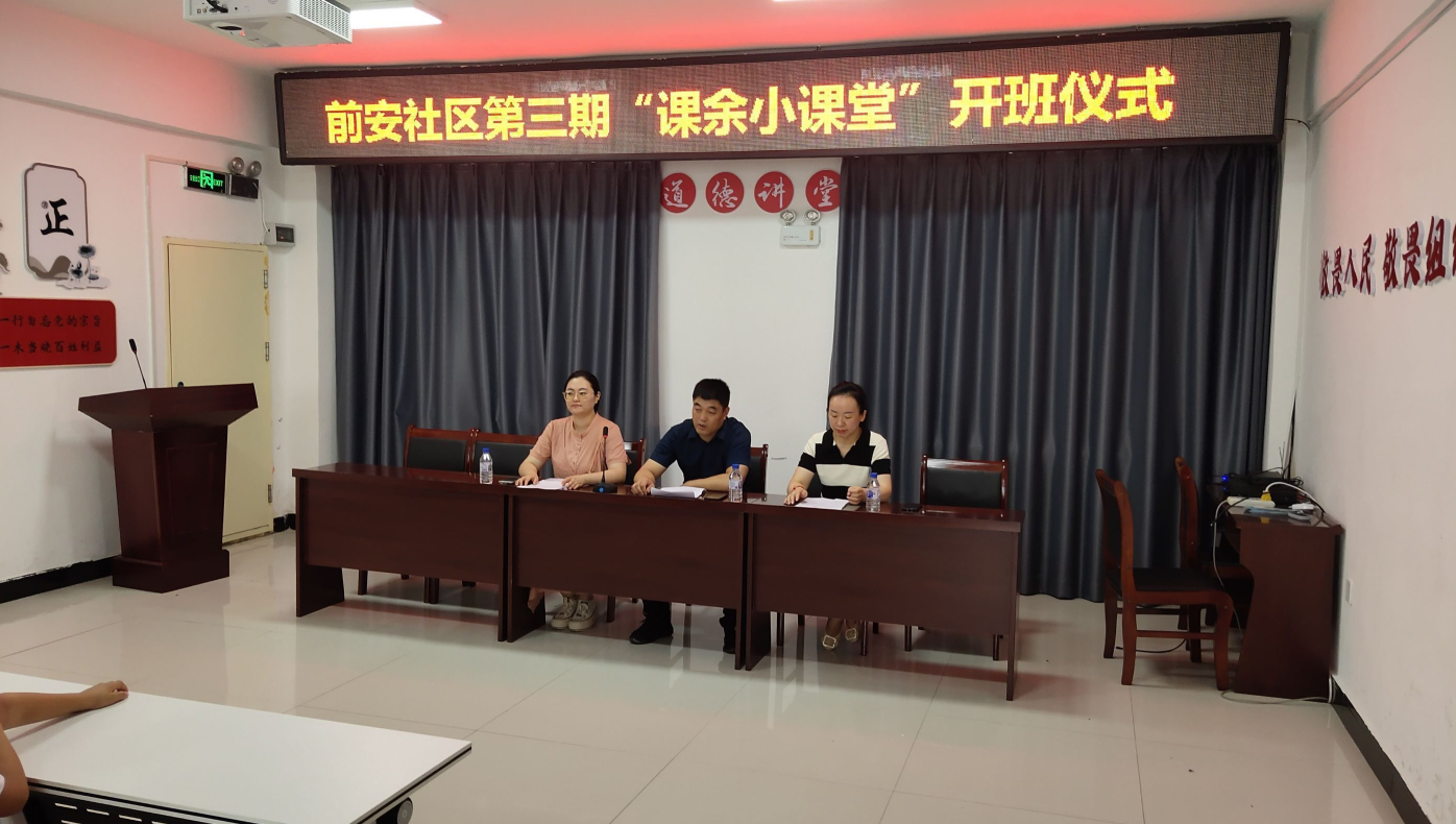 河南街.png