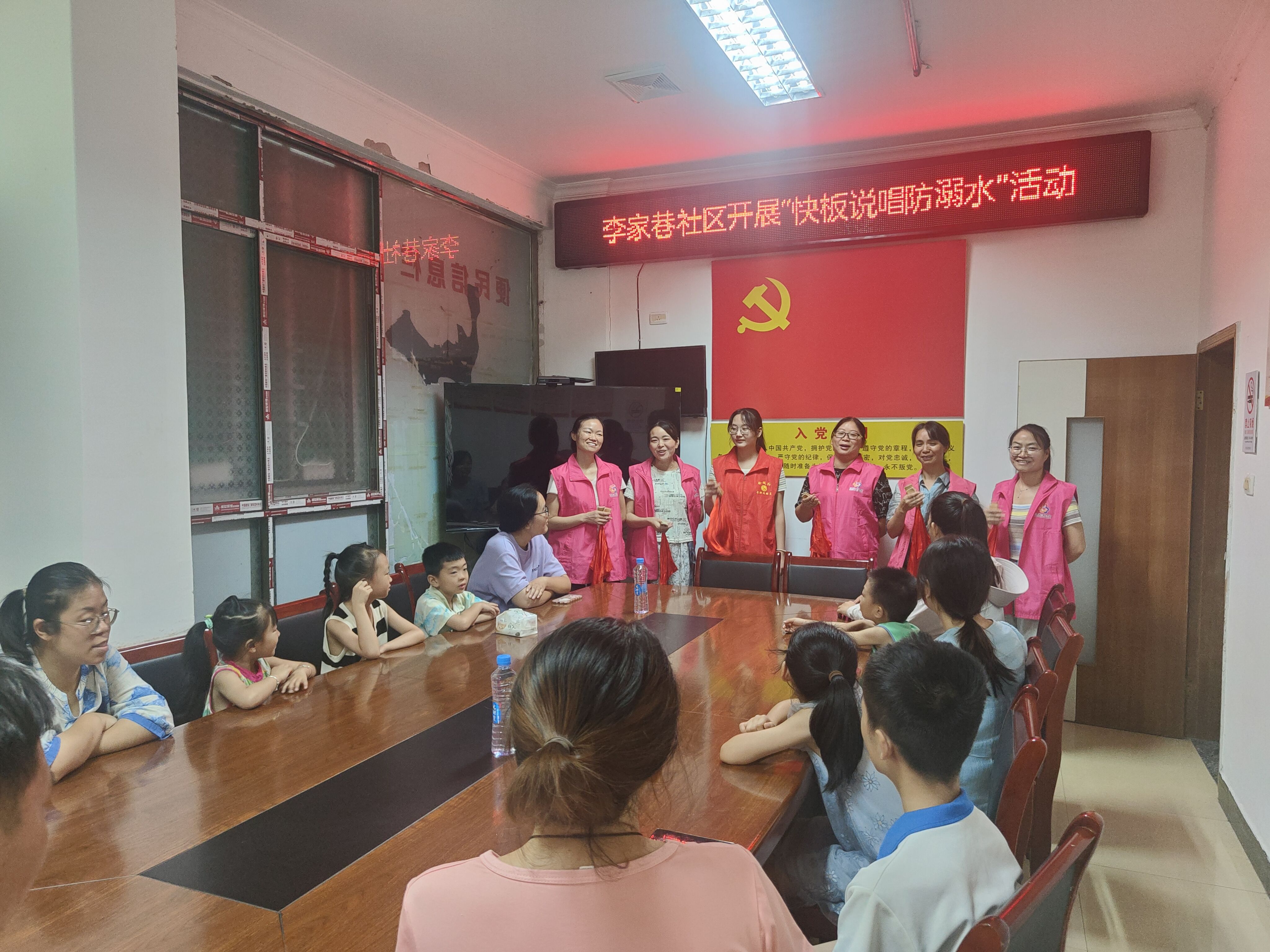 7基层动态照片_爱奇艺.jpg
