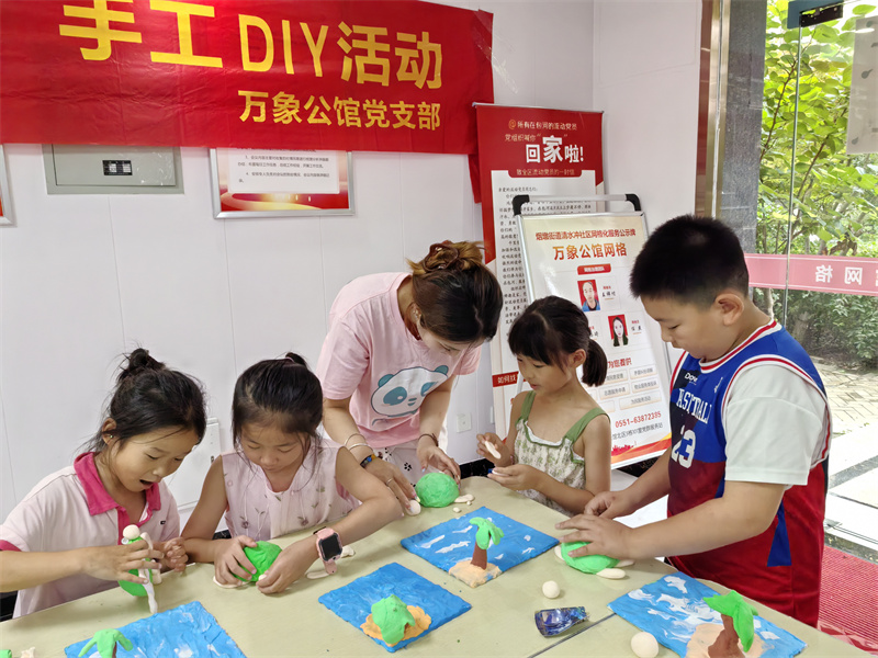 1721782765356812.jpg 合肥市包河区烟墩街道清水冲社区关工委:暑假计划之“海底总动员”粘土手工制作 (2).jpg