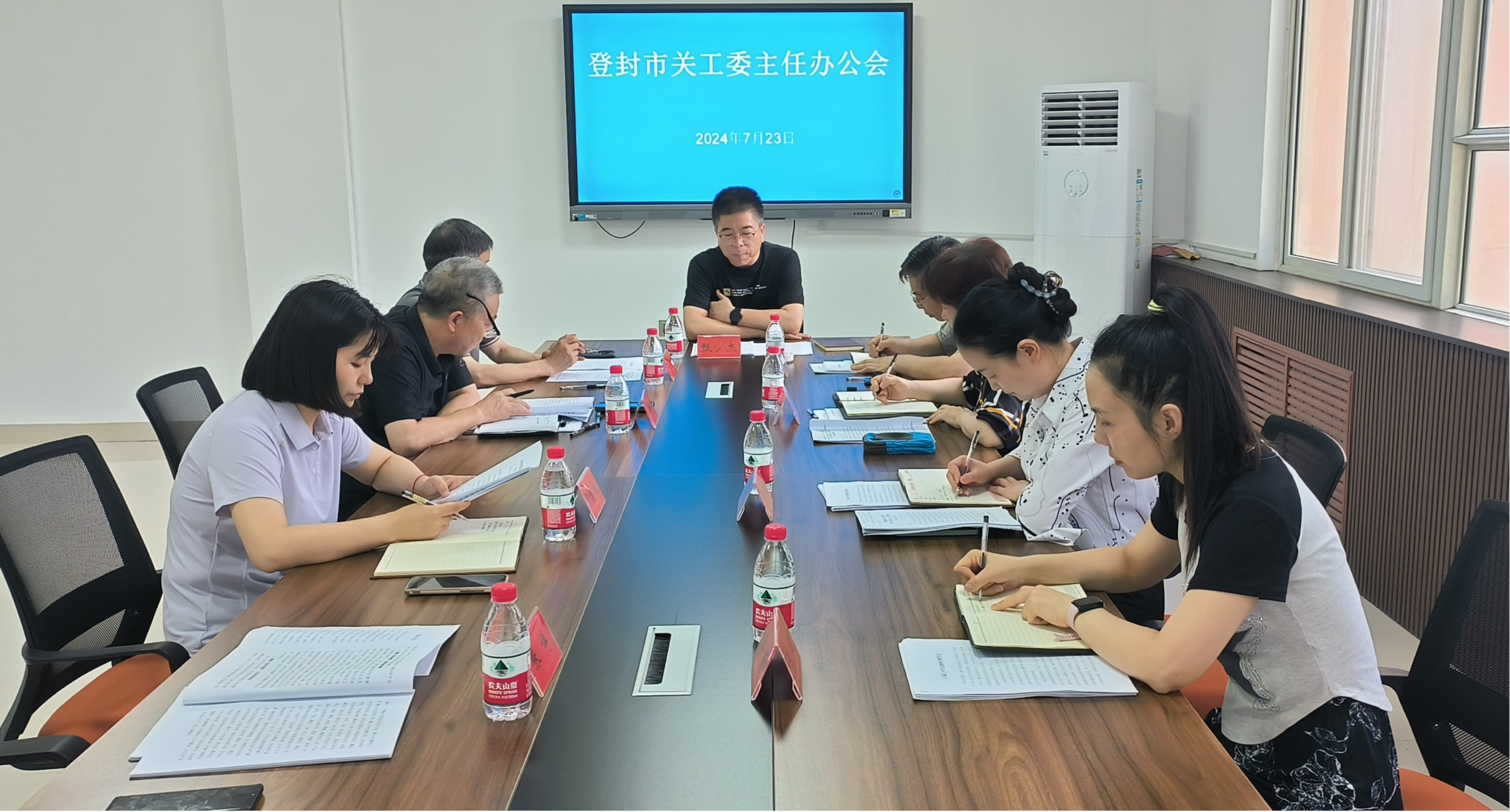 微信图片_20240724092808.jpg