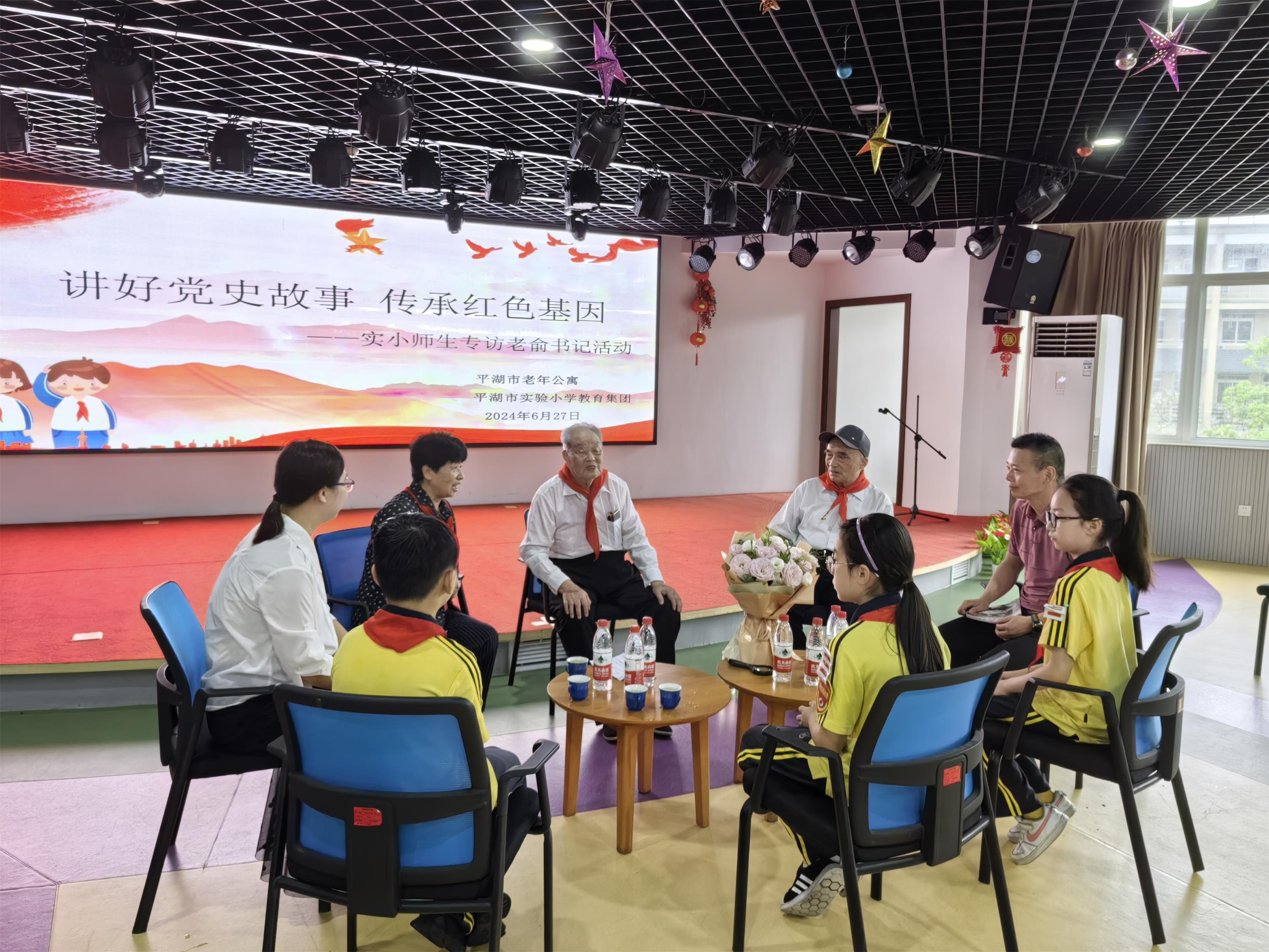 俞云芳老书记讲许明清烈士的故事1.jpg