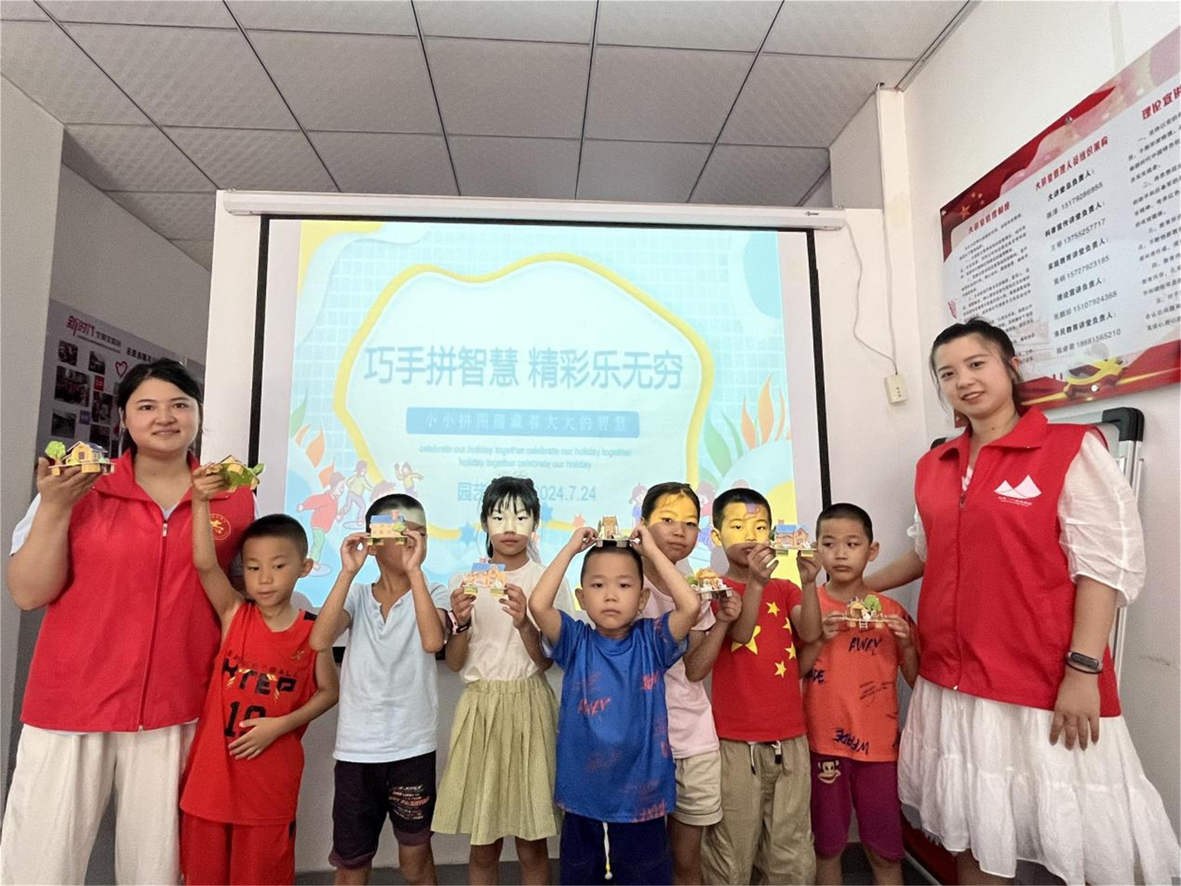 图片2.jpg