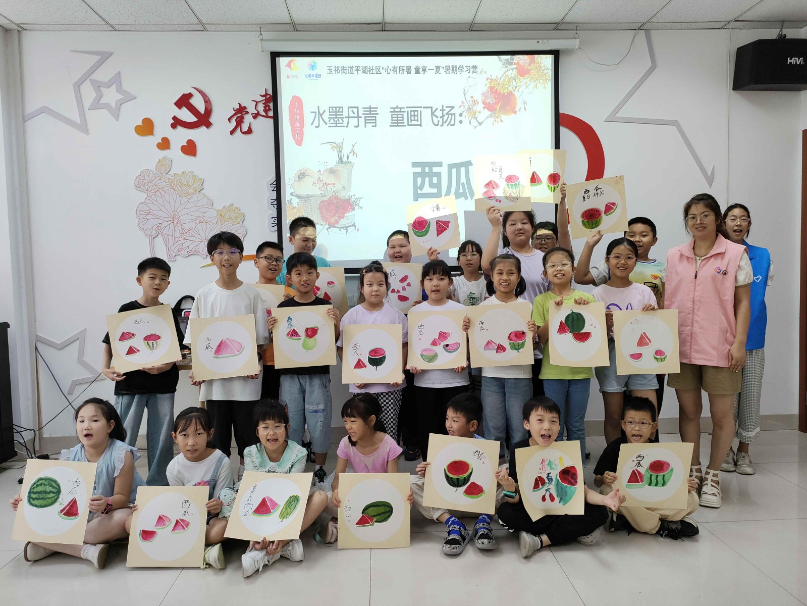 1721805897643342.jpg 微信图片_20240702151643.jpg