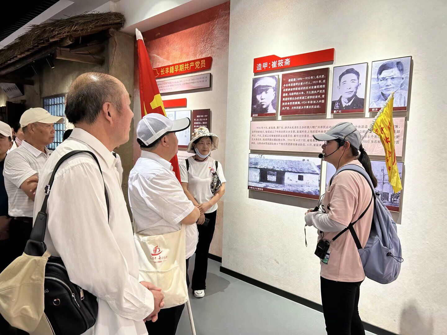 QQ图片20240723145002.jpg