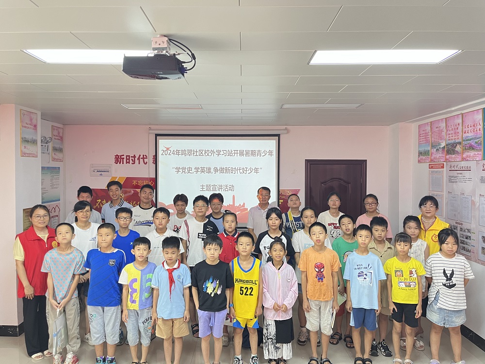 1721814435670648.jpg 合影1.jpg