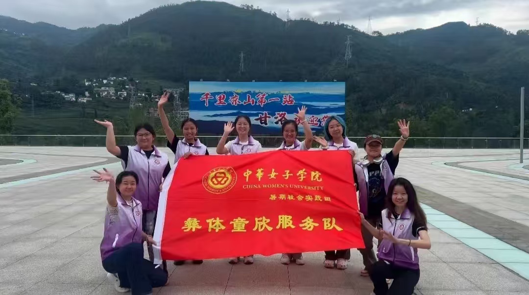 微信图片_20240725083825.jpg