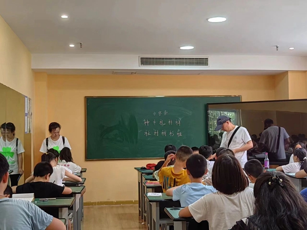 检查培训课堂_副本.jpg