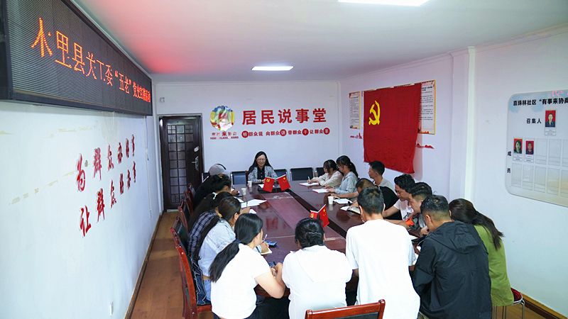 党史学习月.jpg