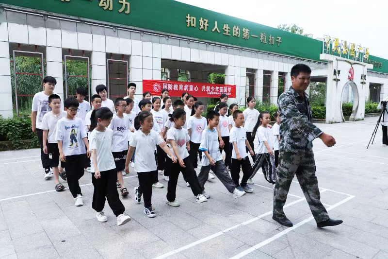 微信图片_20240725082704.jpg
