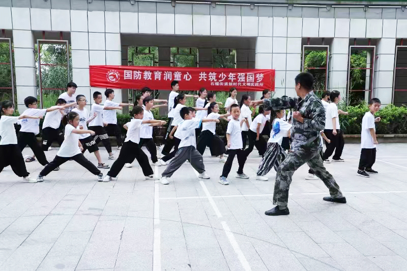 微信图片_202407250827052.jpg