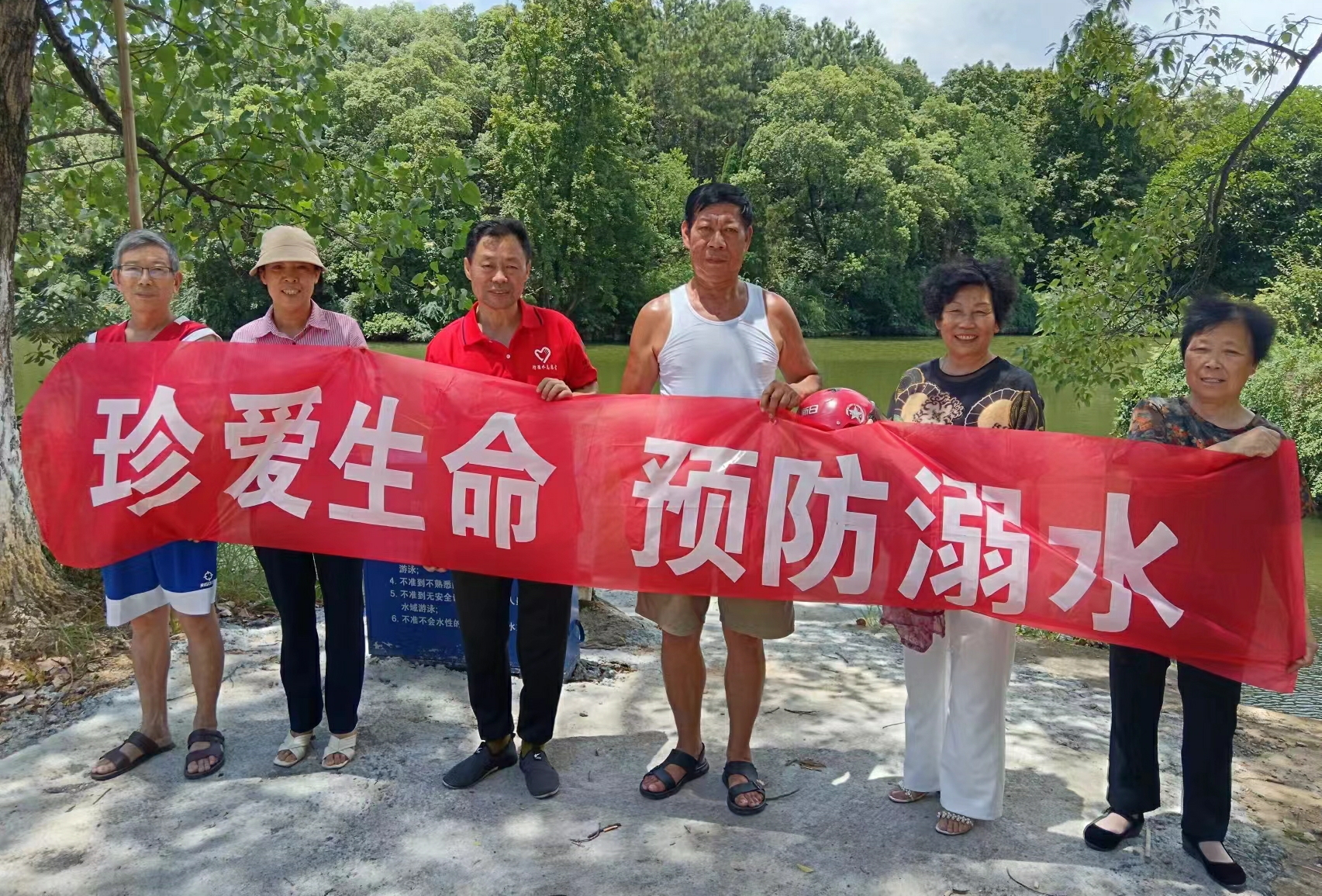 2基层动态照片.jpg