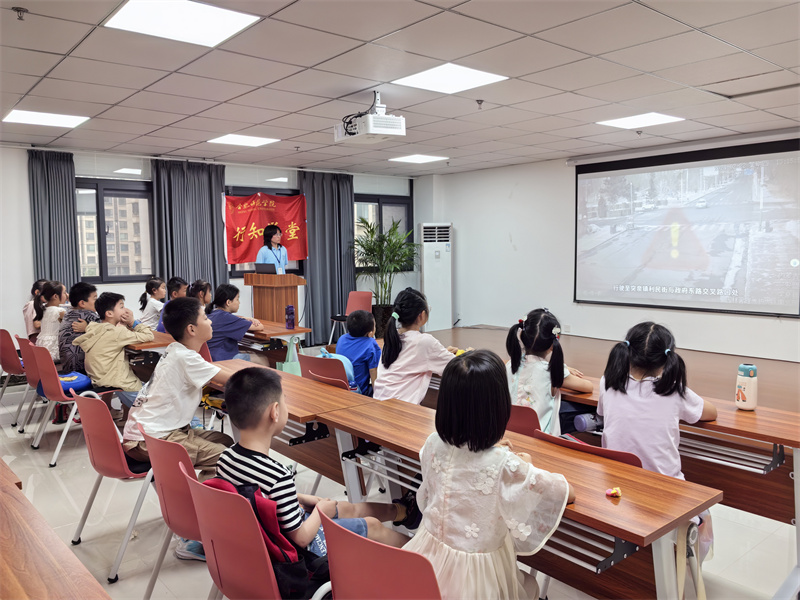 1721873925931215.jpg 合肥市包河区烟墩街道清水冲社区关工委开展“快乐放暑假 安全不放假”安全教育活动 (2).jpg