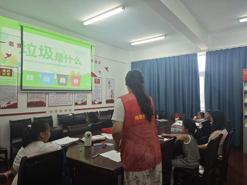1721875286751922.jpg 儿童垃圾分类.jpg