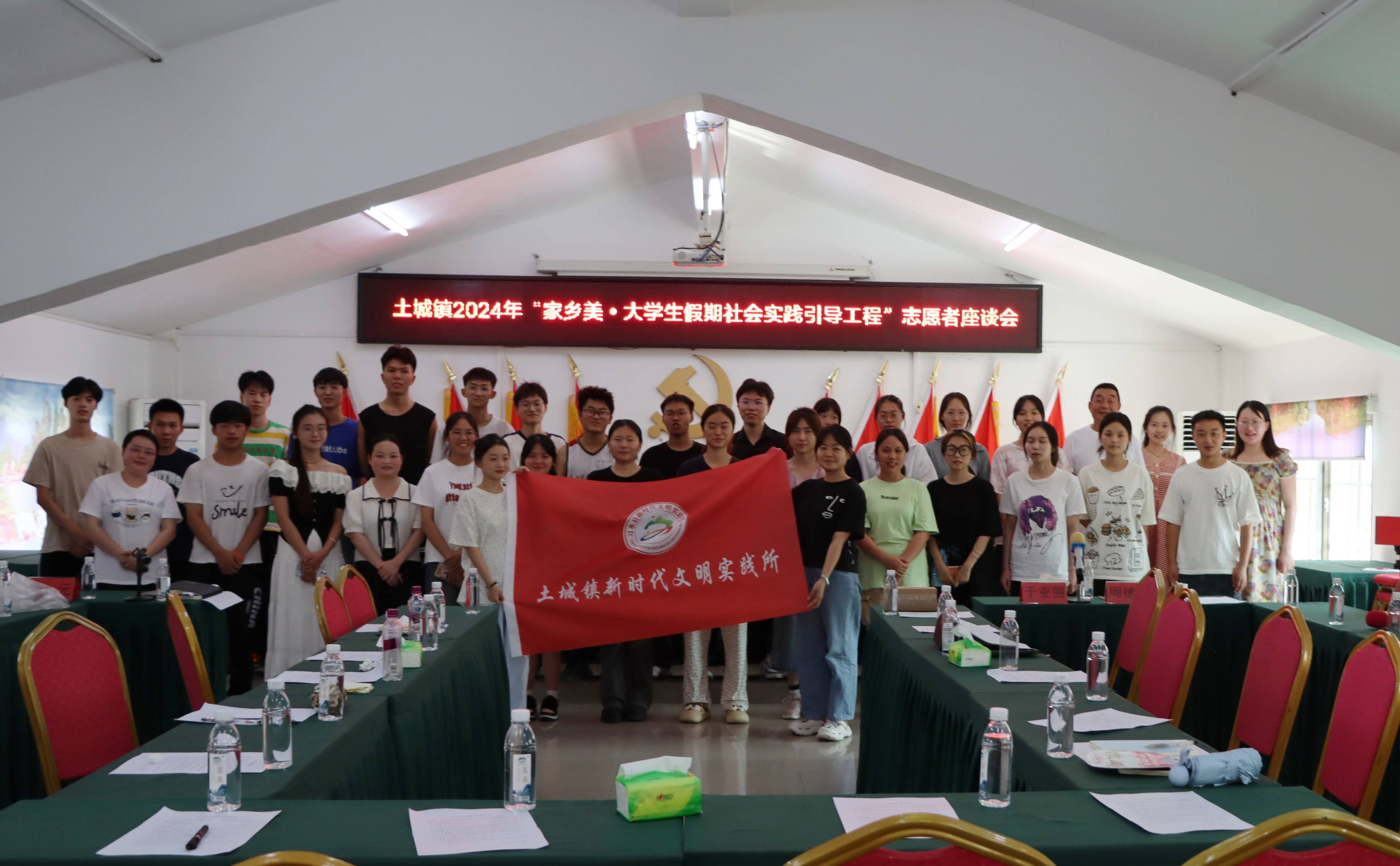 1721875982868709.jpg 微信图片_20240725104229.jpg