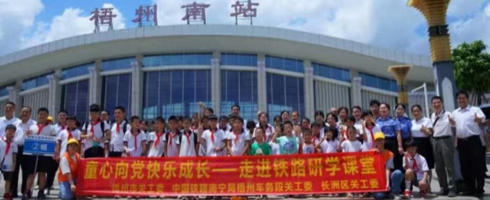 1721876252280513.jpg 微信图片_20240725105341.jpg