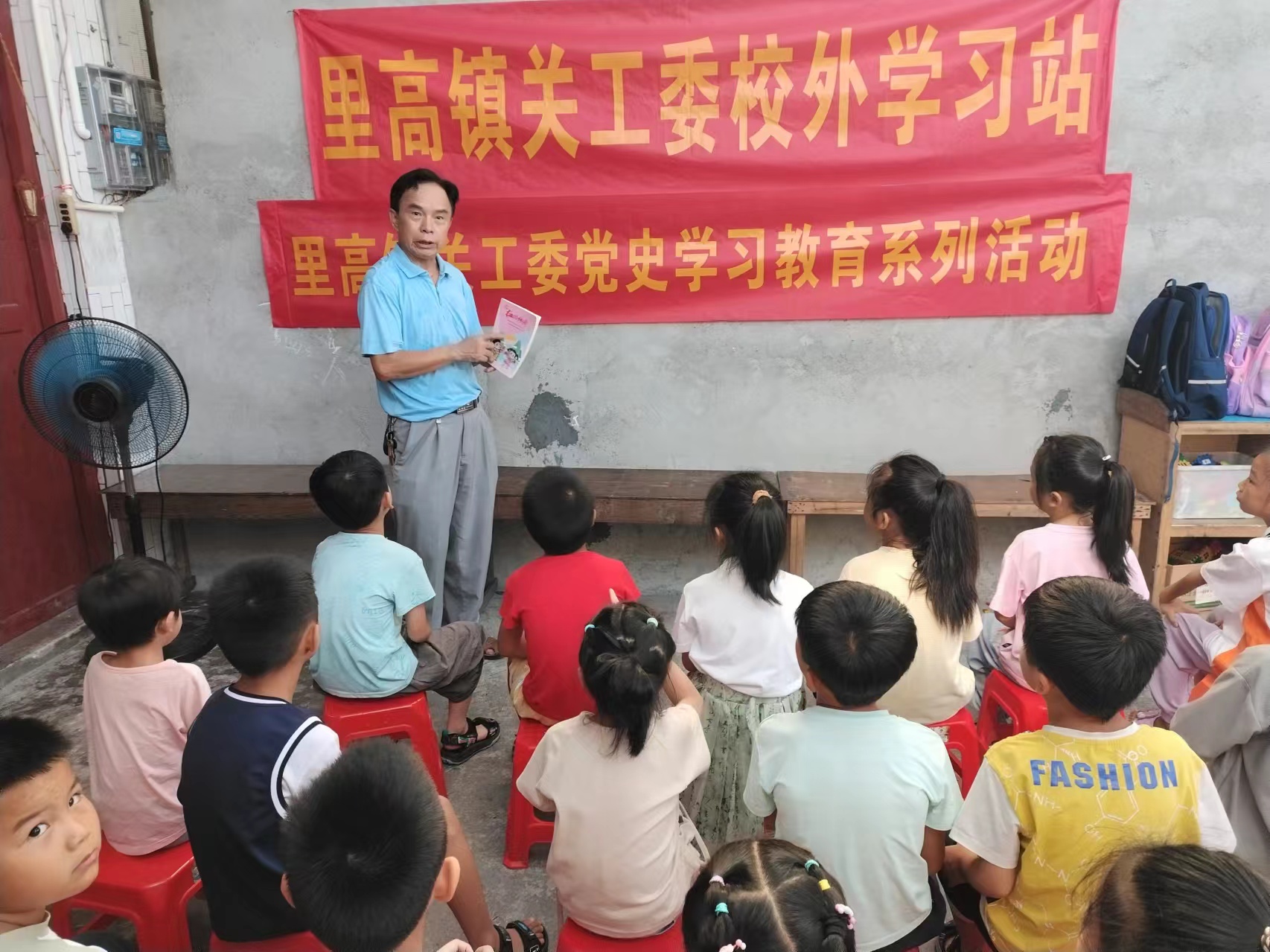 1721878565741113.jpg 微信图片_20240725113541.jpg