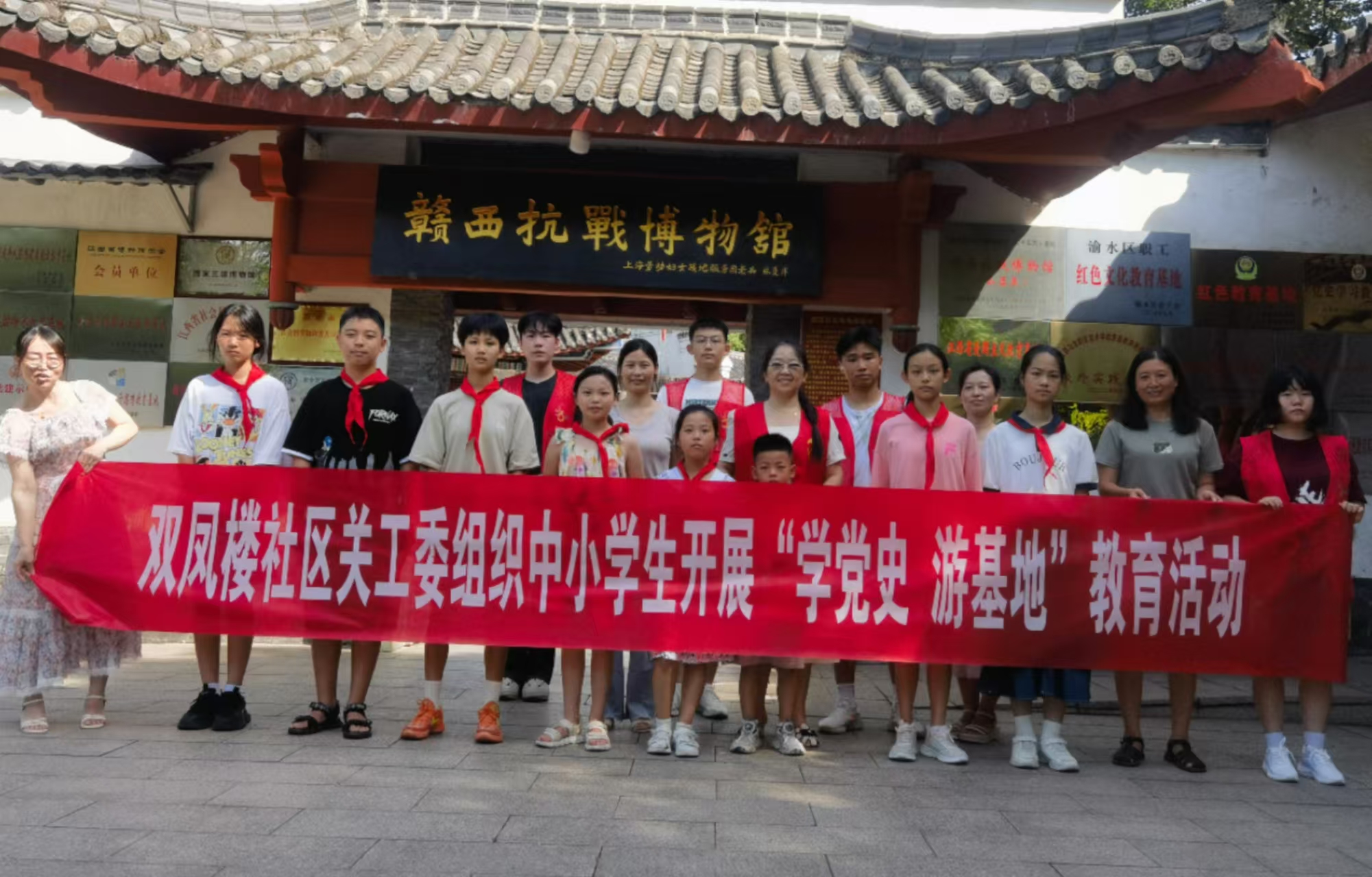 微信图片_20240725160801.jpg