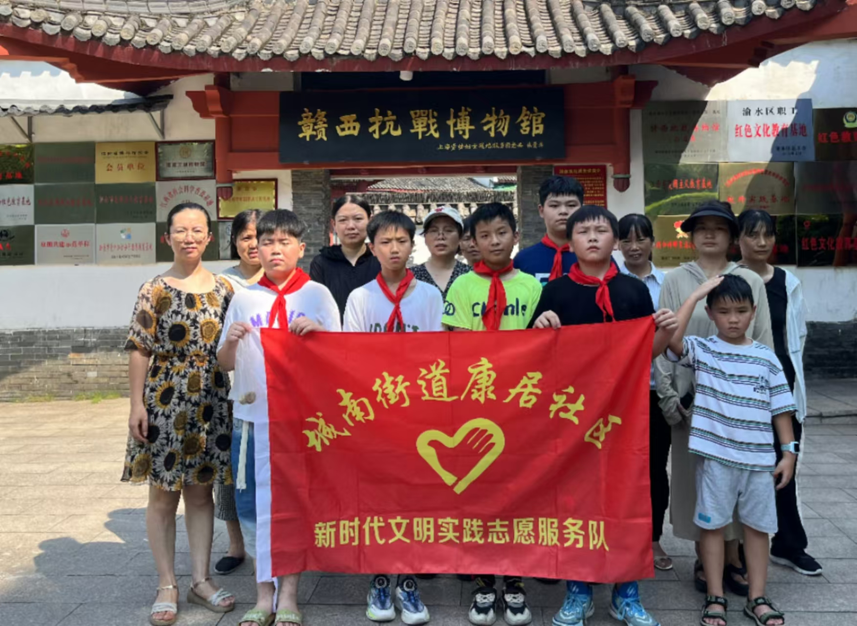 微信图片_20240725160826.jpg