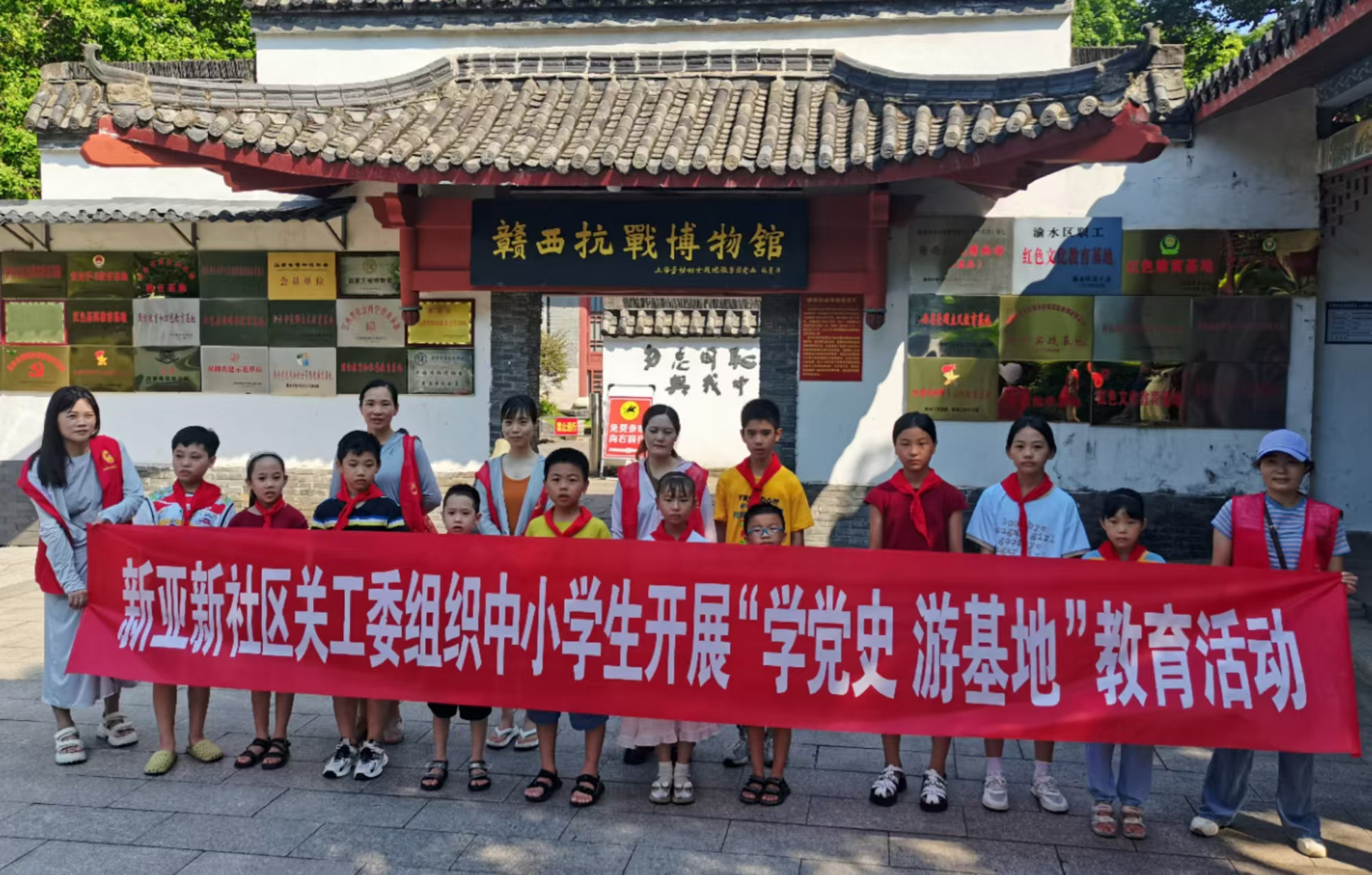 微信图片_20240725160830.jpg