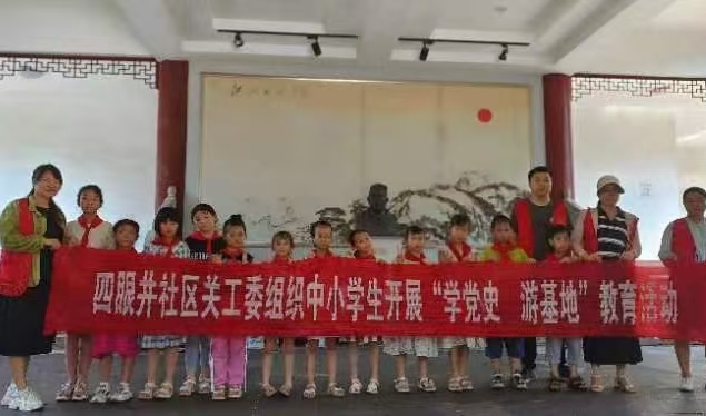 微信图片_20240725161737.jpg