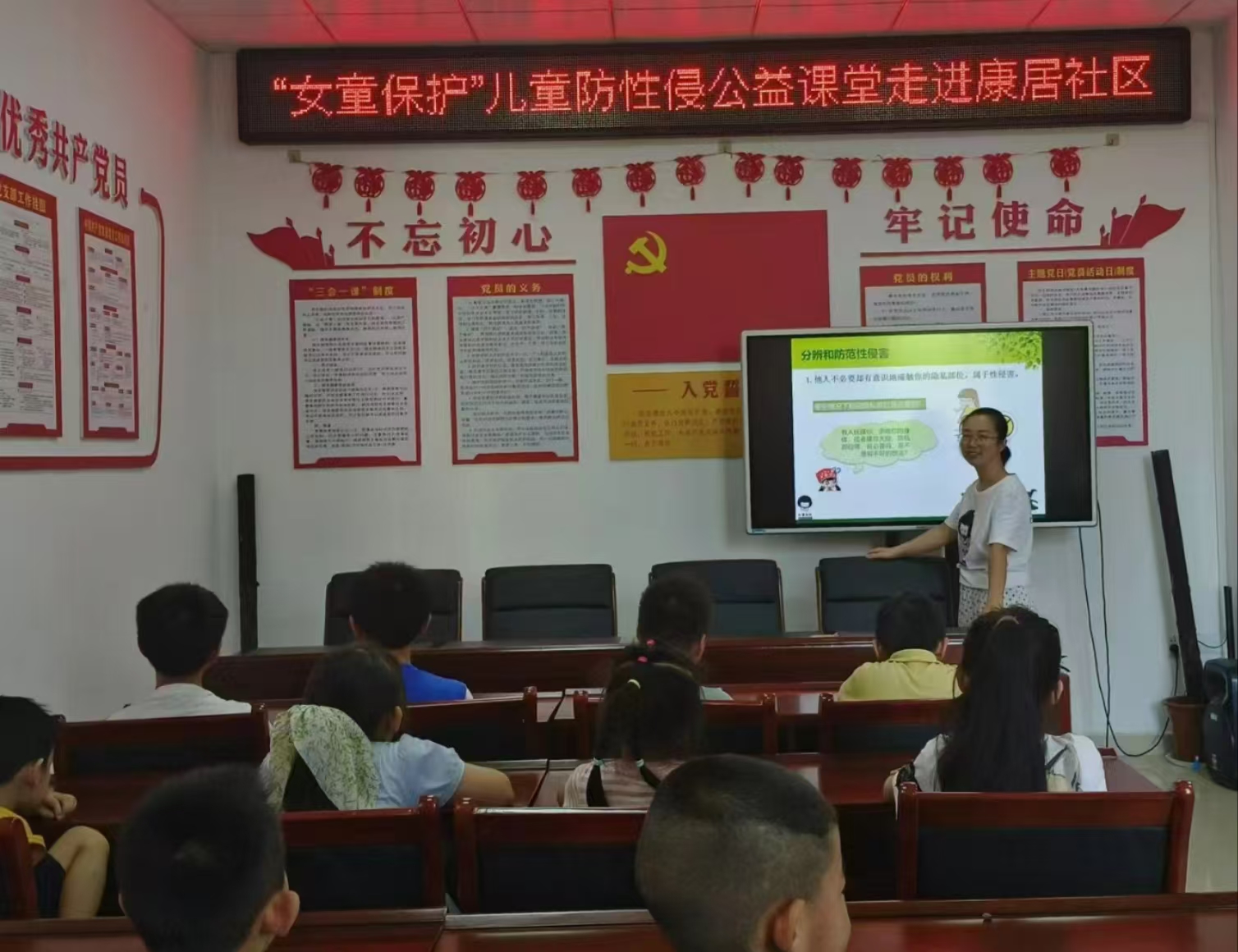 微信图片_20240725163026.jpg