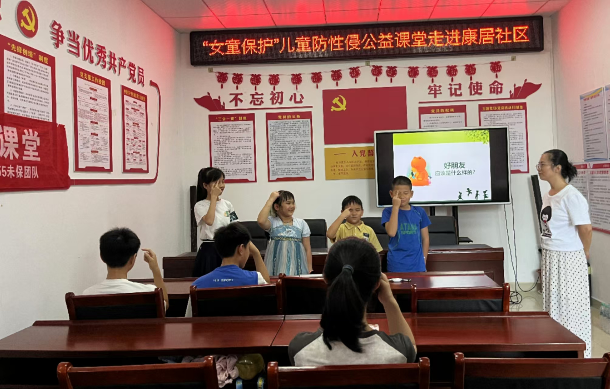 微信图片_20240725163038.jpg