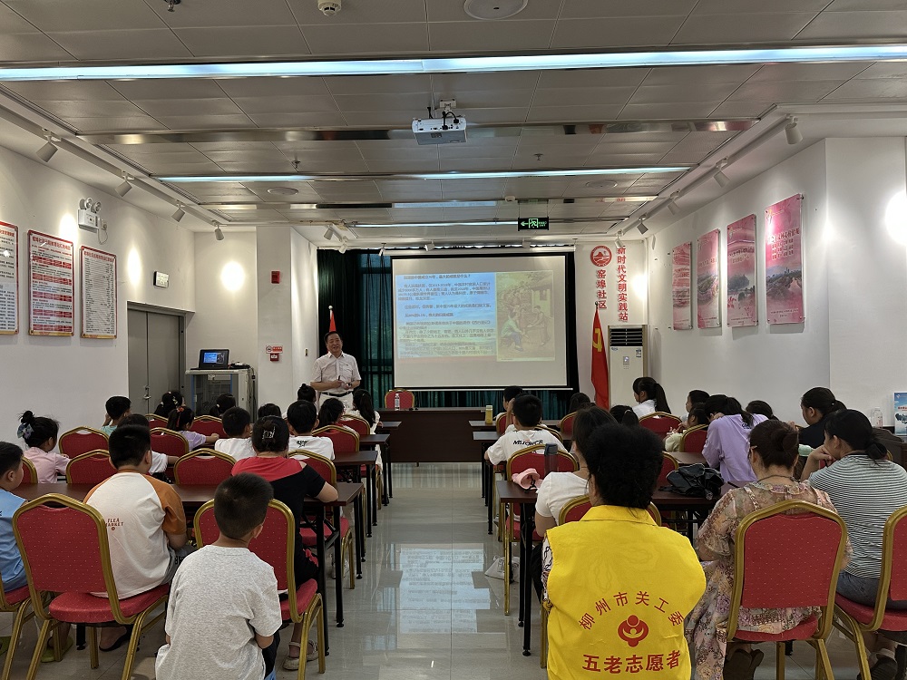 1721900657766153.jpg 箭盘山街道窑埠社区关工小组开展“为什么要多读书?这是我听过最好的答案!”教育讲座活动图片11.jpg