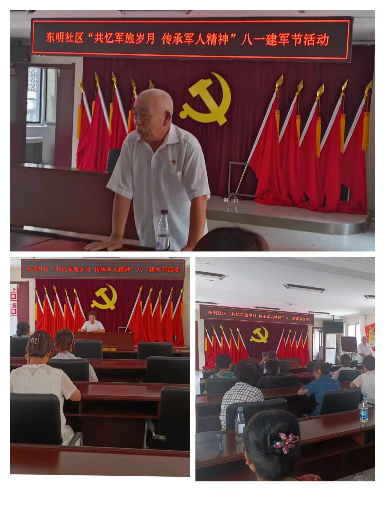 微信图片_20240726071816.jpg