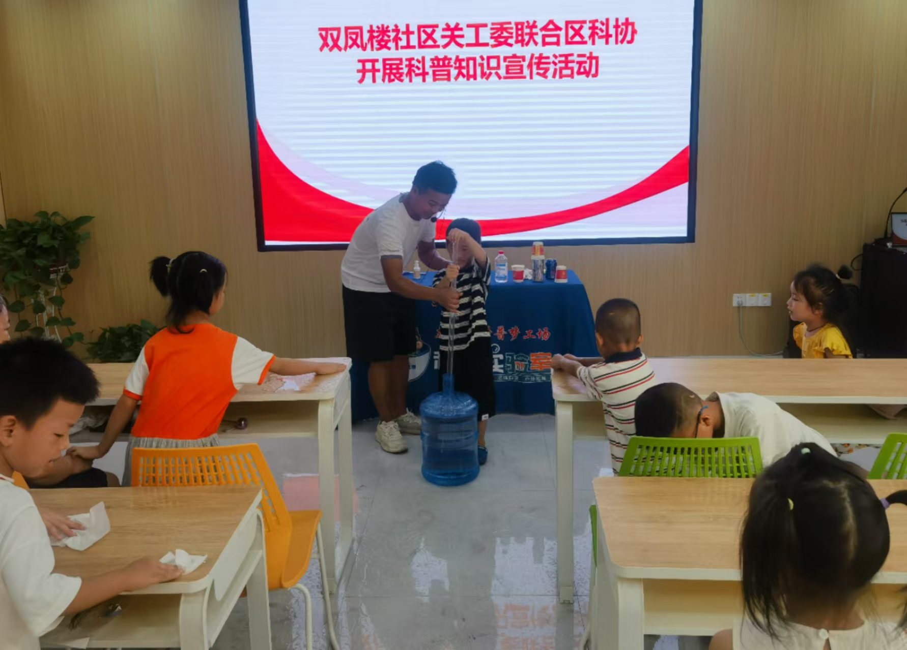 微信图片_20240725164431.jpg