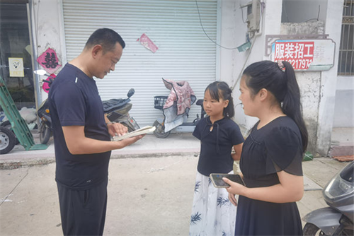 图片1_看图王.png