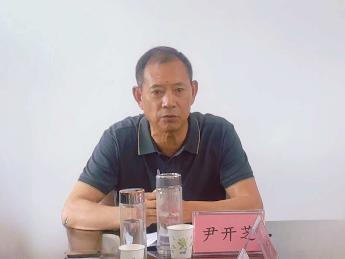 领导1.png